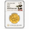 2006 Chinese Panda Certified 1oz Gold Coin