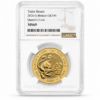 2026 Queen’s Lion Gold Coin certified MS66–MS70