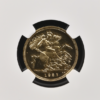 1937 George VI Gold Proof Sovereign NGC PF66+ Cameo CU1