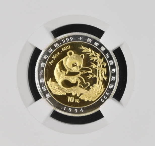 1994 China Bi-Metallic Panda 10 Yuan NGC PF70 Ultra Cameo2