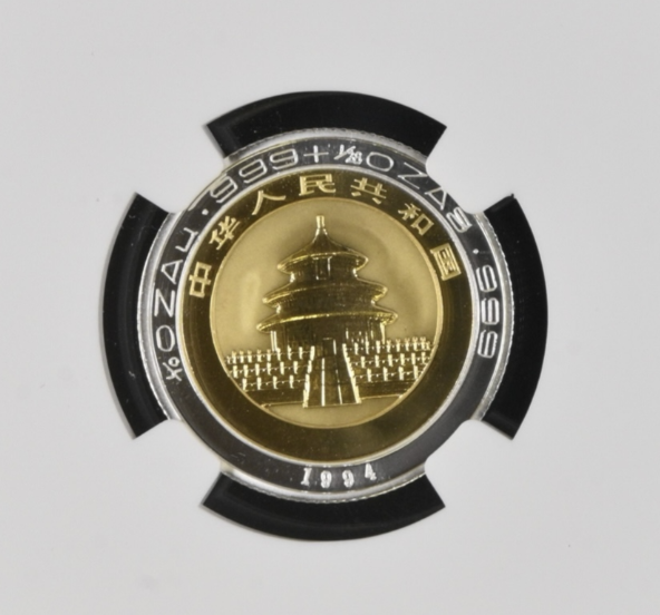 1994 China Bi-Metallic Panda 10 Yuan NGC PF70 Ultra Cameo3