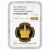 2015 UK Longest Reigning Monarch £5 Gold Proof, NGC PF70 Ultra Cameo