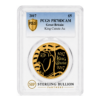 2017 King Canute £5 Gold Proof PCGS PR70DCAM