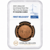 2020 End of Second World War 75th Anniversary £5 Gold Proof NGC PF70 Ultra Cameo First Releases