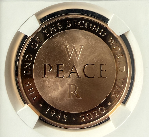 2020 End of Second World War 75th Anniversary £5 Gold Proof PEACE reverse
