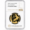 2023 Australian Lunar Series III Year of the Rabbit 1oz Gold Proof NGC PF70 Ultra Cameo