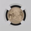 2023 King Charles III Coronation Struck on the Day Sovereign St George and the Dragon reverse