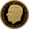 2023 St Helena Una and the Lion £5 Gold Proof King Charles III obverse