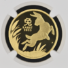 2023 Year of the Rabbit 1oz Gold Proof reverse by Ing Ing Jong
