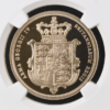 2025 Royal Arms Five-Sovereign Gold Proof NGC PF70 Ultra Cameo First Releases CU1