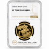 2026 Double-Sovereign Gold Proof Coin NGC PF70 Ultra Cameo